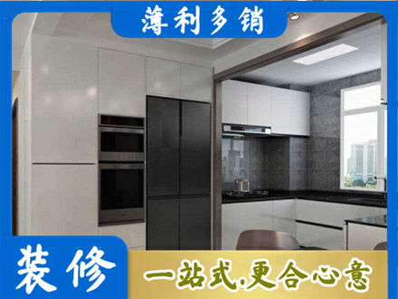 蒲县装修队