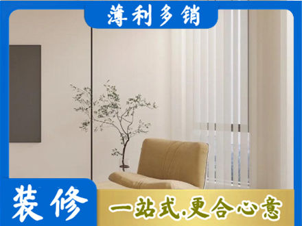 蒲县窗帘定制