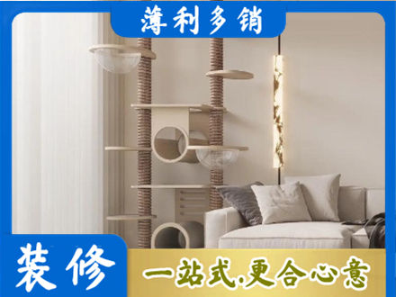 蒲县定制窗帘