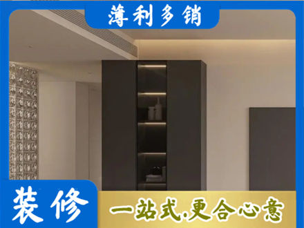 蒲县柜子定制