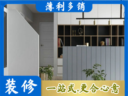 蒲县正规客厅电视柜装修