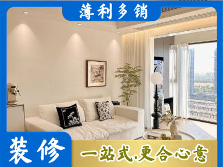 蒲县正规背景墙装修