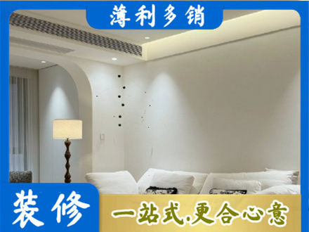 蒲县吊顶装修