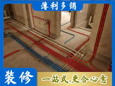 蒲县水电安装