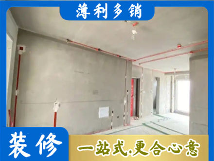 蒲县房屋水电安装
