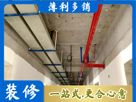蒲县水电工程安装