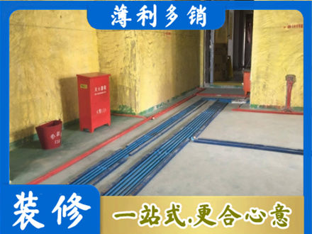 蒲县水电工程设计