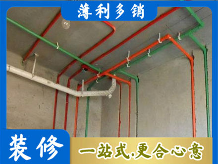 蒲县水电设计