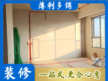 蒲县水电改造