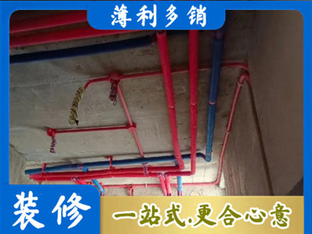 蒲县本地水电施工