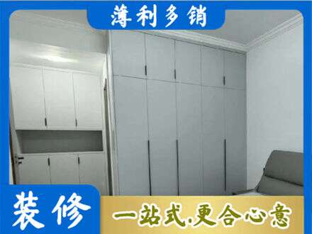 蒲县定制柜子