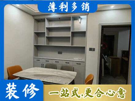 蒲县定制衣柜鞋柜餐边柜3.jpg