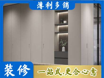 蒲县电视柜定制