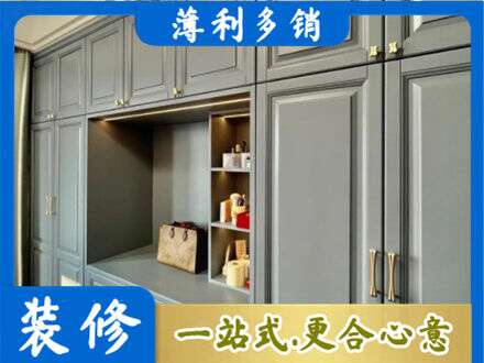 蒲县定制电视柜