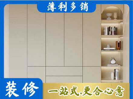 蒲县鞋柜定制