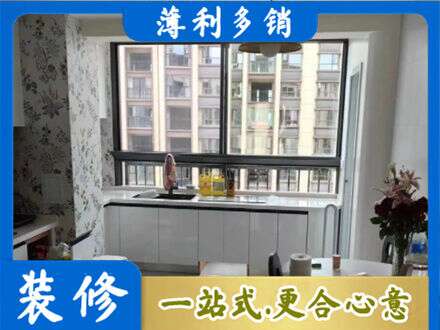 蒲县橱柜定制