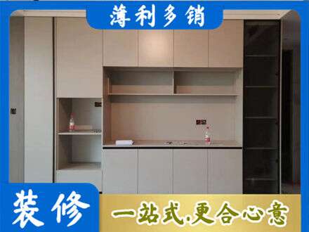 蒲县定制鞋柜