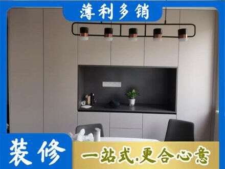蒲县定制衣柜鞋柜餐边柜25.jpg