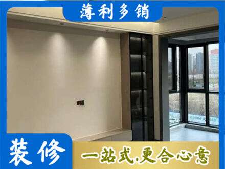 蒲县定制电视柜