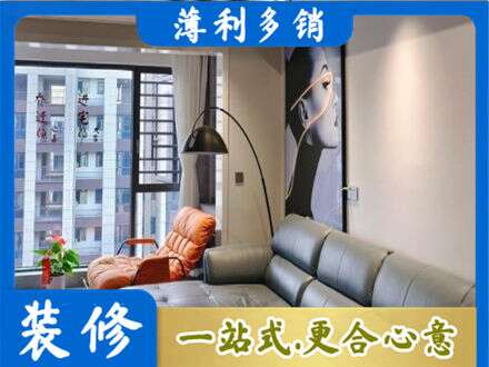 蒲县墙面刷艺术漆