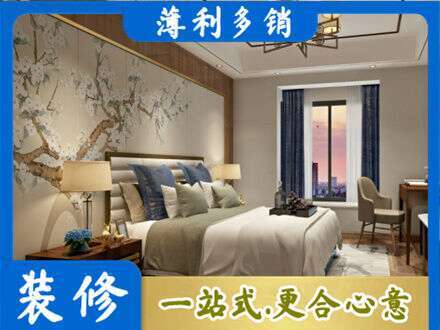 蒲县主卧刷艺术漆
