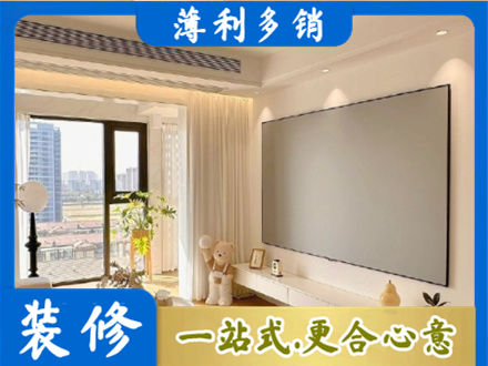 蒲县房屋封窗工程