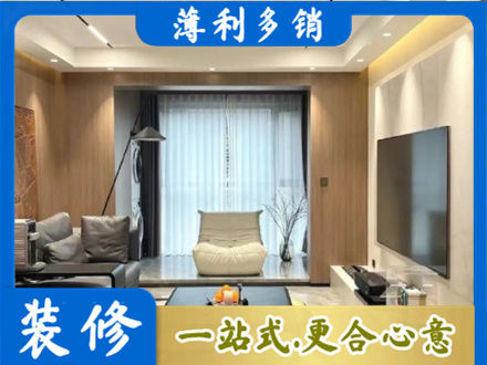 蒲县本地客厅家具安装