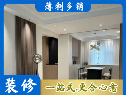 蒲县本地餐厅家具安装